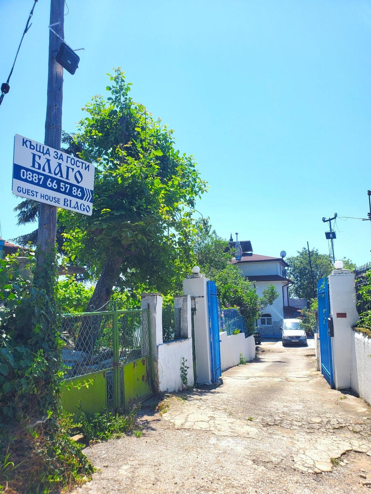Guest House Blago Varna Ngoại thất bức ảnh